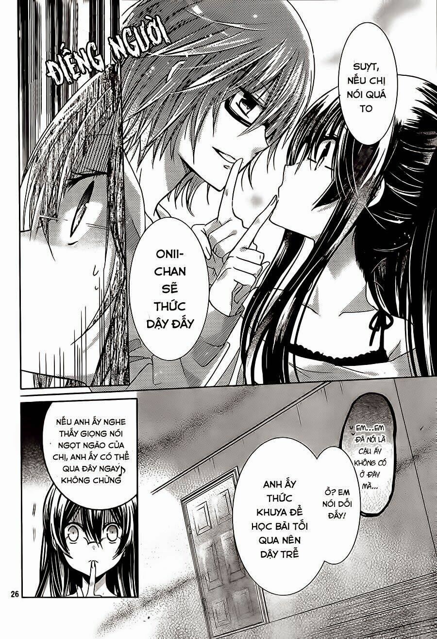 Watashi Ni Xx Shinasai!: Chapter 64