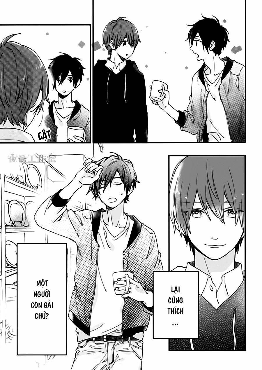 Cảm Xúc Ngọt Ngào: Chapter 27