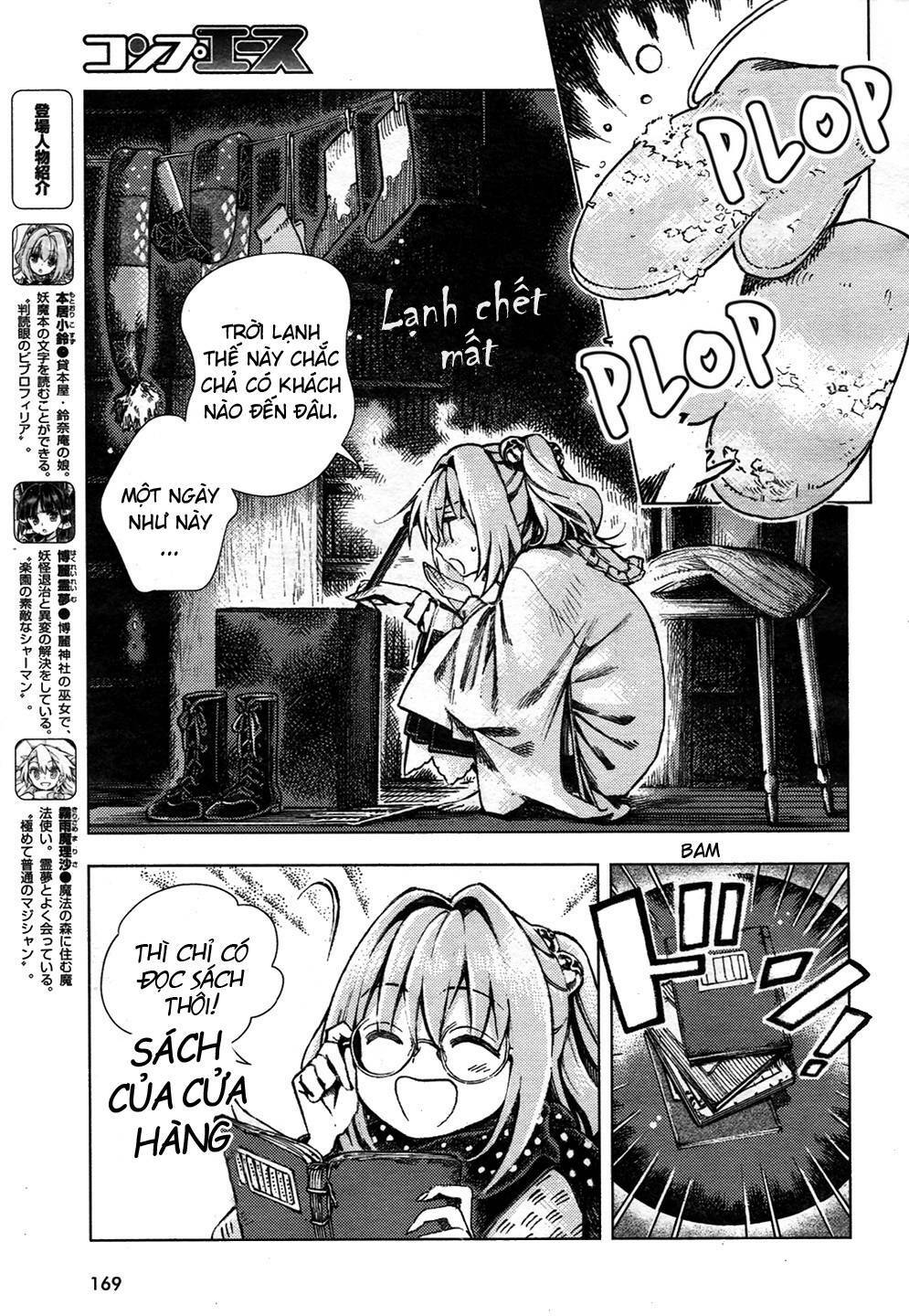 Touhou Suzunaan ~ Forbidden Scrollery: Chapter 24