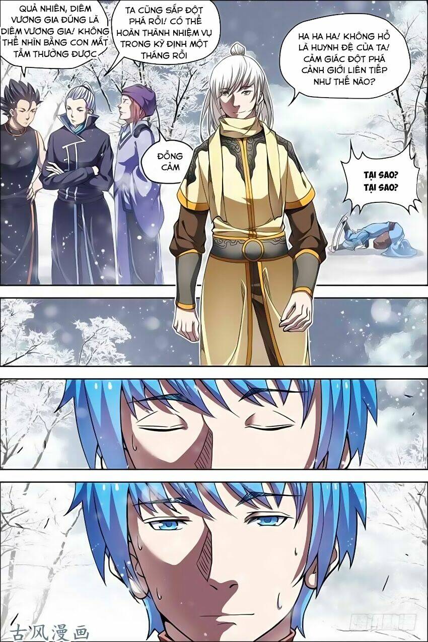 Ngạo Thế Cửu Trọng Thiên: Chapter 55