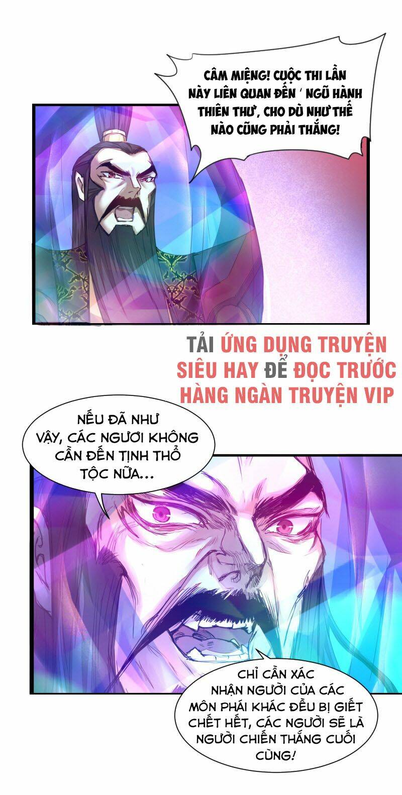 Nghịch Chuyển Tiên Đồ: Chapter 143