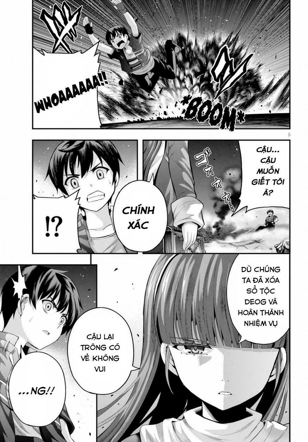 Ecstas Online: Chapter 15