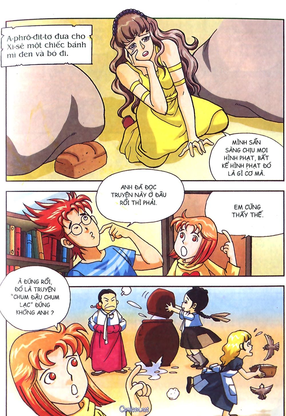 Thần Thoại Hy Lạp: Chapter 16