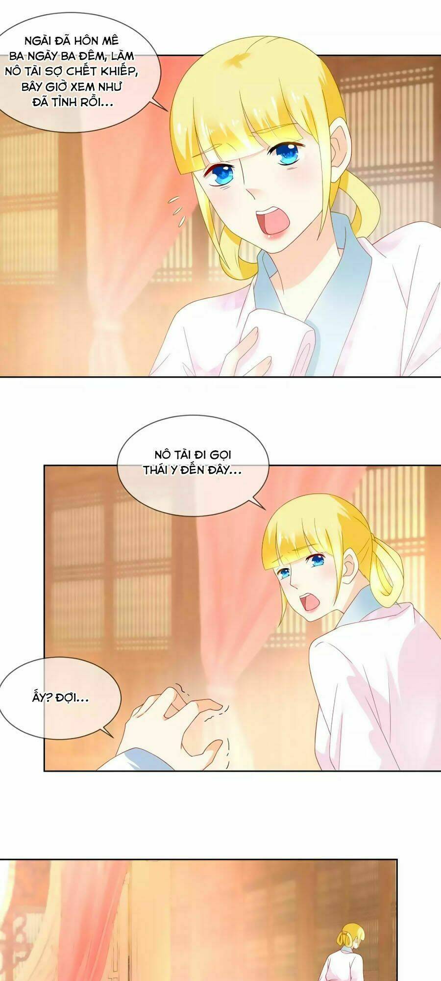 Trù Nương Hoàng Hậu: Chapter 43