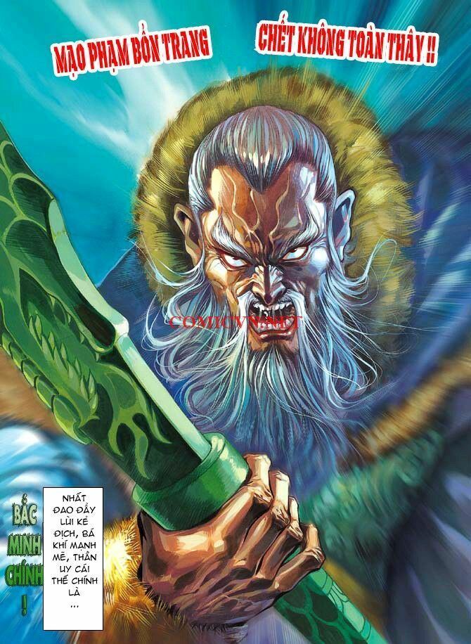 Thần Binh Huyền Kỳ I: Chapter 7