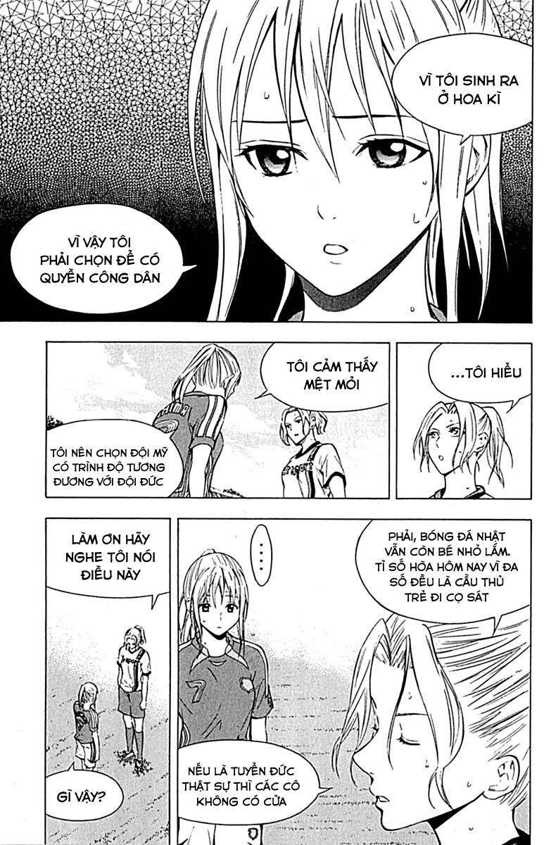 Area No Kishi: Chapter 73