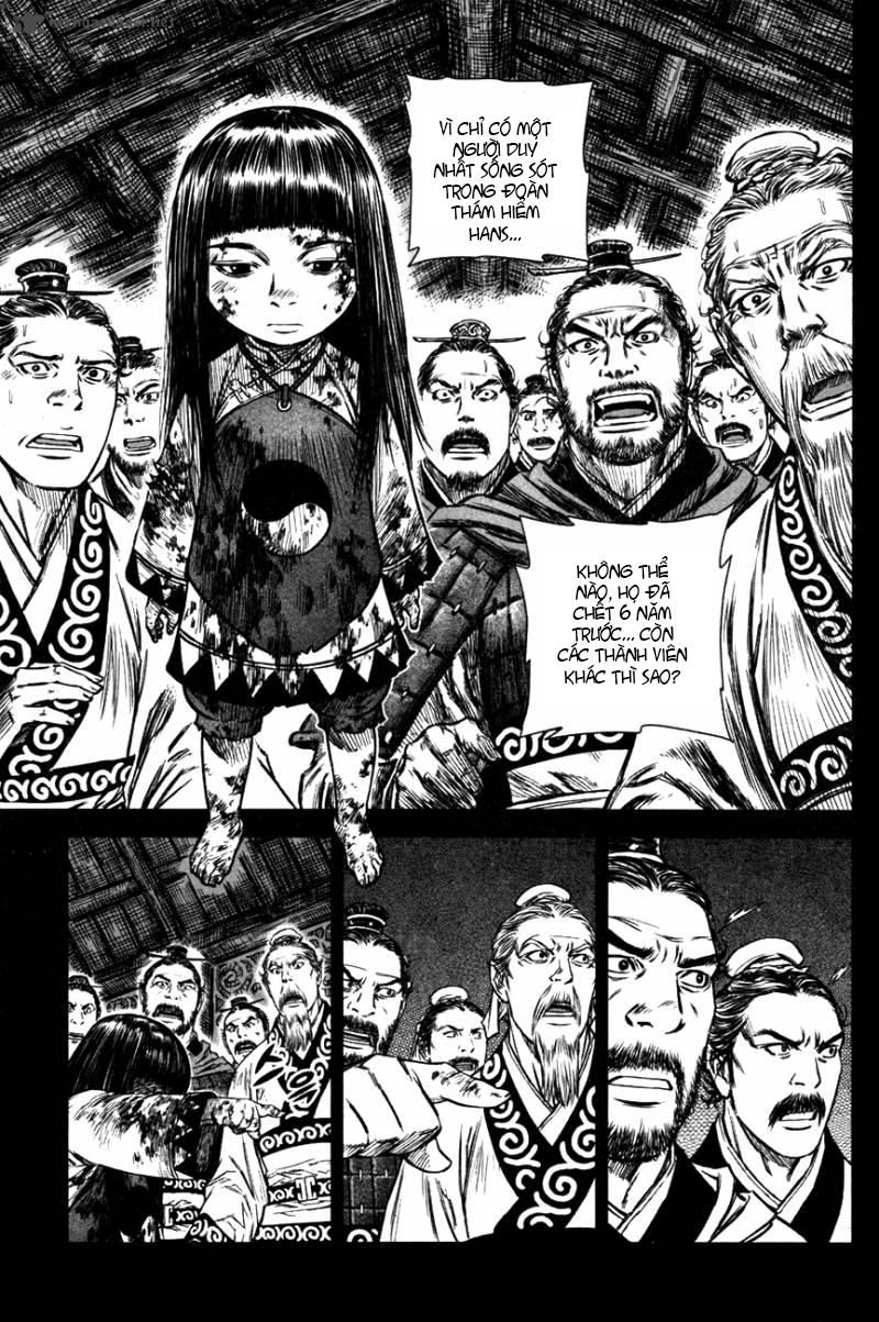 Mercenary Maruhan: Chapter 5