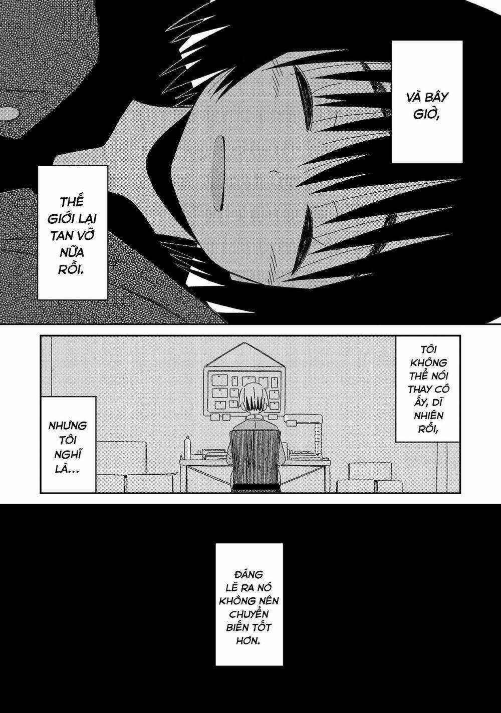 Supernova Wa Kiss No Mae Ni: Chapter 9