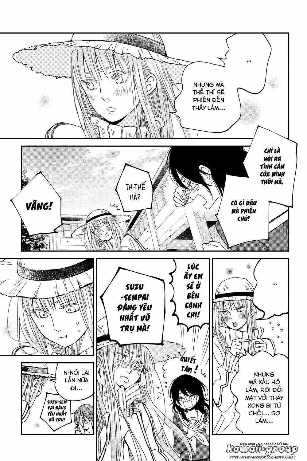 Boku To Kimi No Taisetsu Na Hanashi: Chapter 26