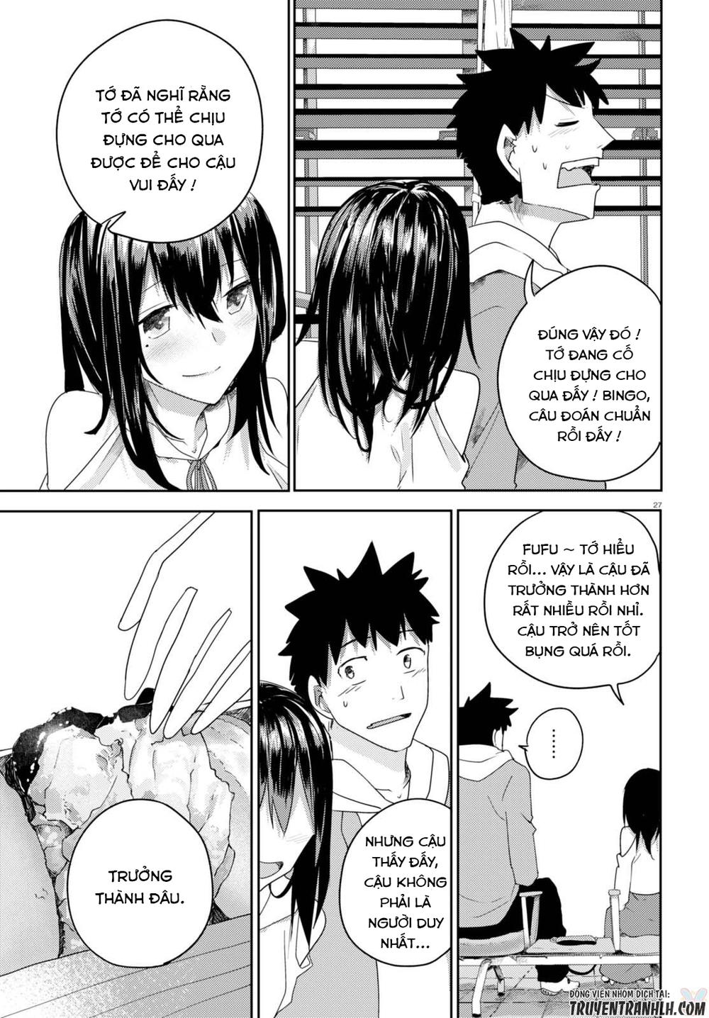 Osananajimi Ni Najimitai: Chapter 2