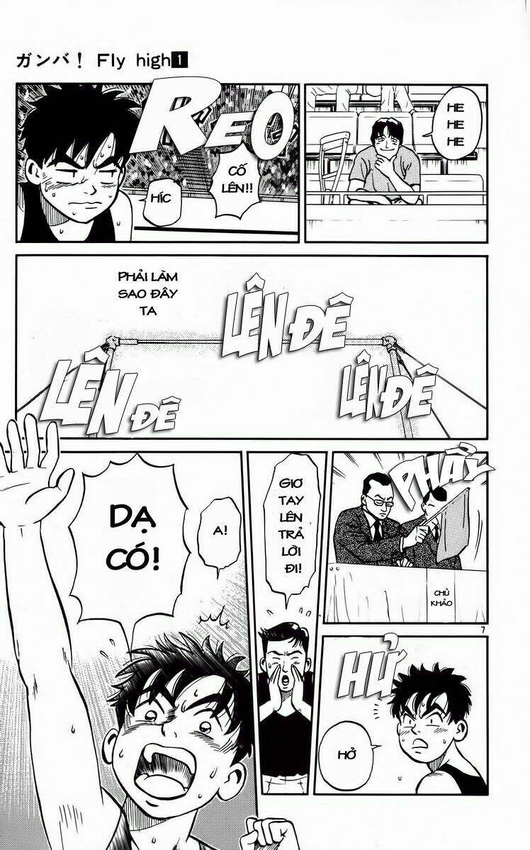 Ganba! Fly High! - Bay Cao Hơn Nữa: Chapter 1