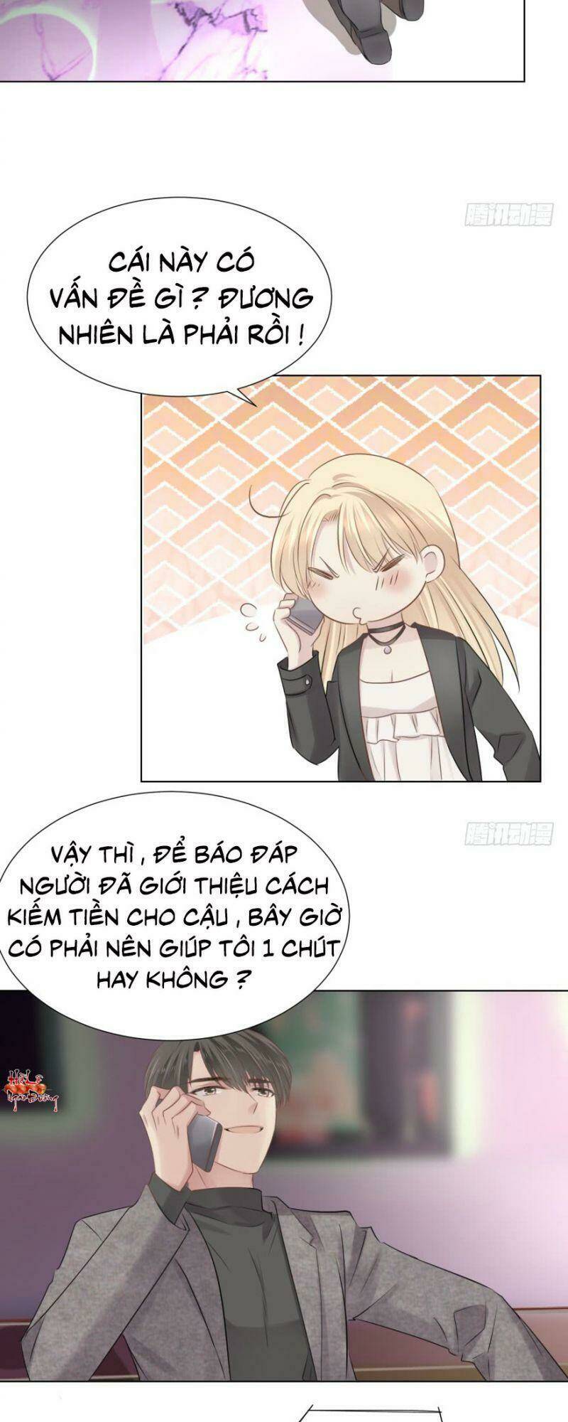 Điều Giáo Gấu Bắc Cực: Chapter 12