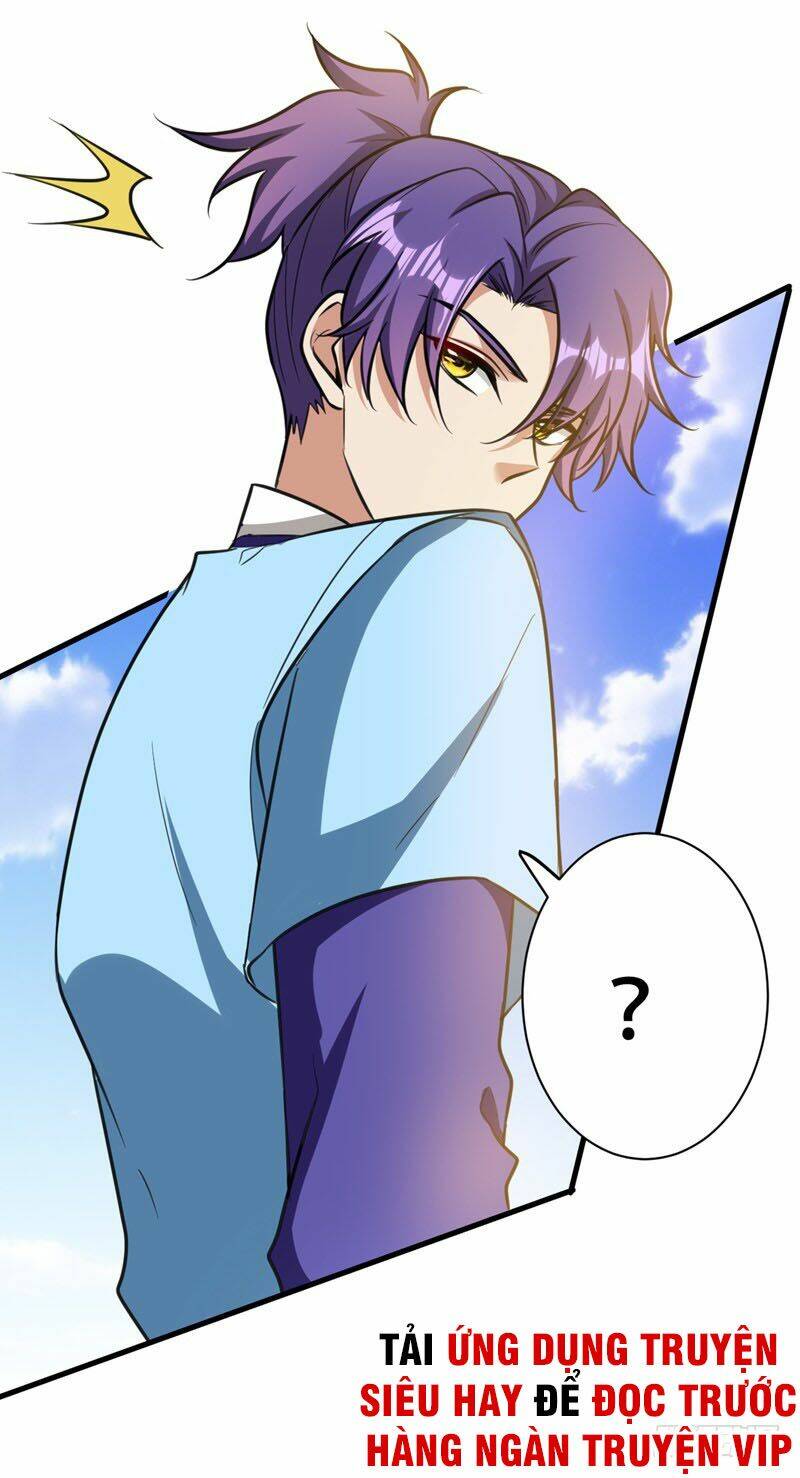 Yêu Giả Vi Vương: Chapter 87