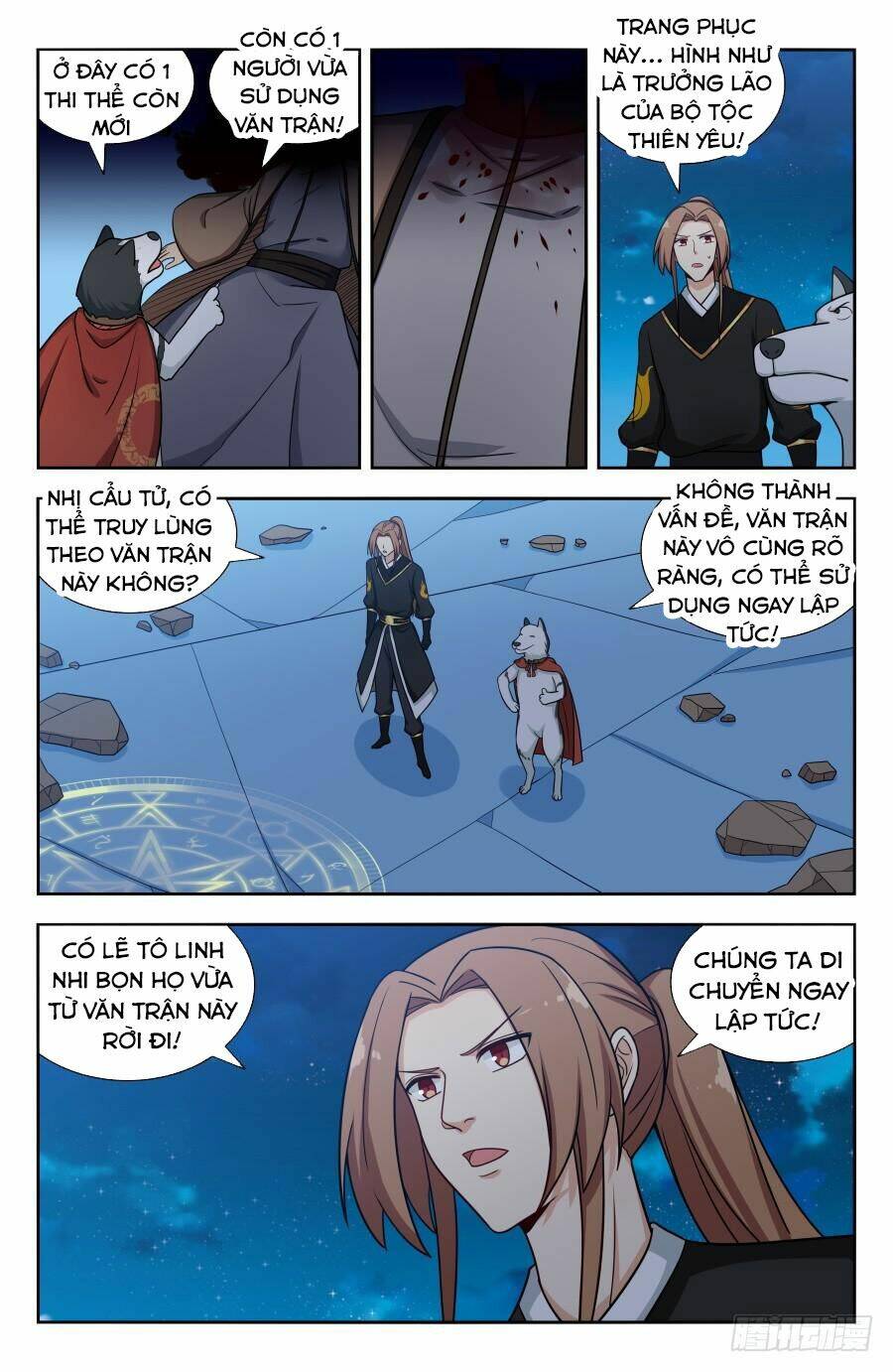 Tối Cường Phản Sáo Lộ Hệ Thống: Chapter 148