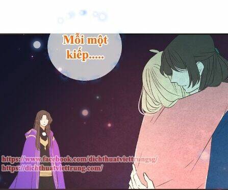 Bạn Trai Tôi Là Cẩm Y Vệ 2: Chapter 50