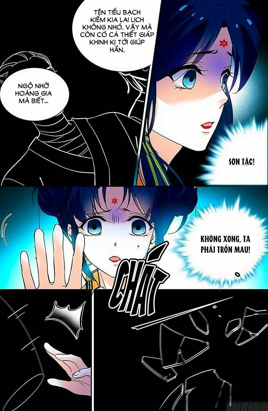 Nhất Thế Khuynh Thành: Lãnh Cung Khí Phi: Chapter 41