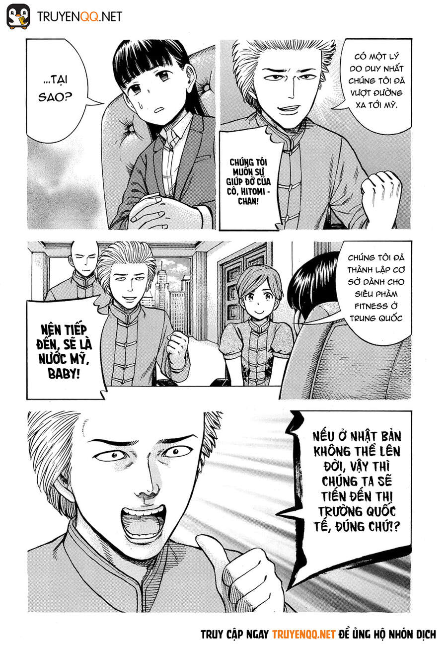 Não Phẳng Siêu Năng Lực: Chapter 88