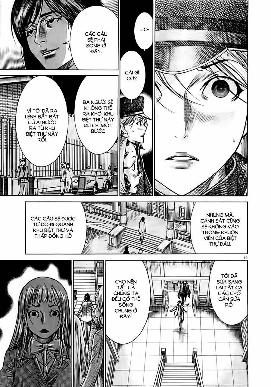 Yuureitou: Chapter 44