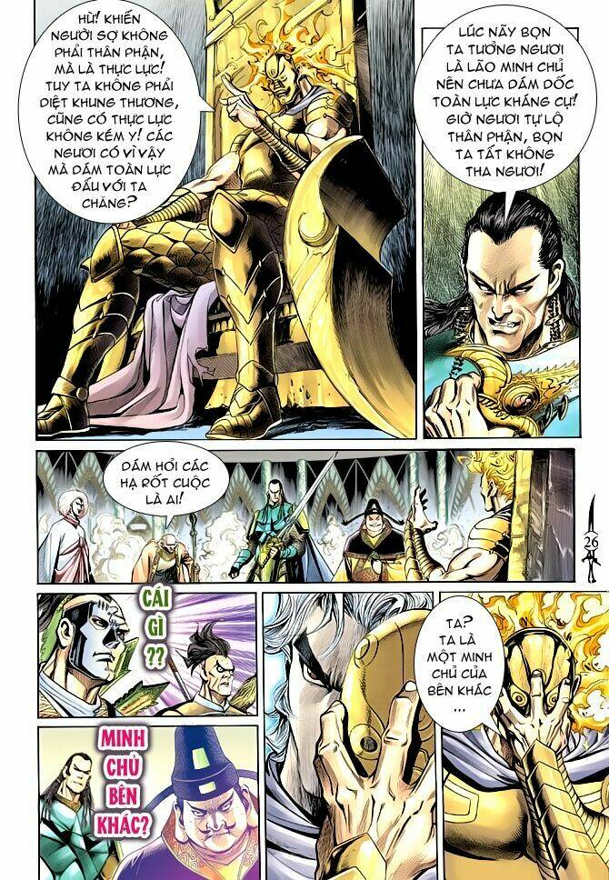 Thần Binh Huyền Kỳ Ii: Chapter 21