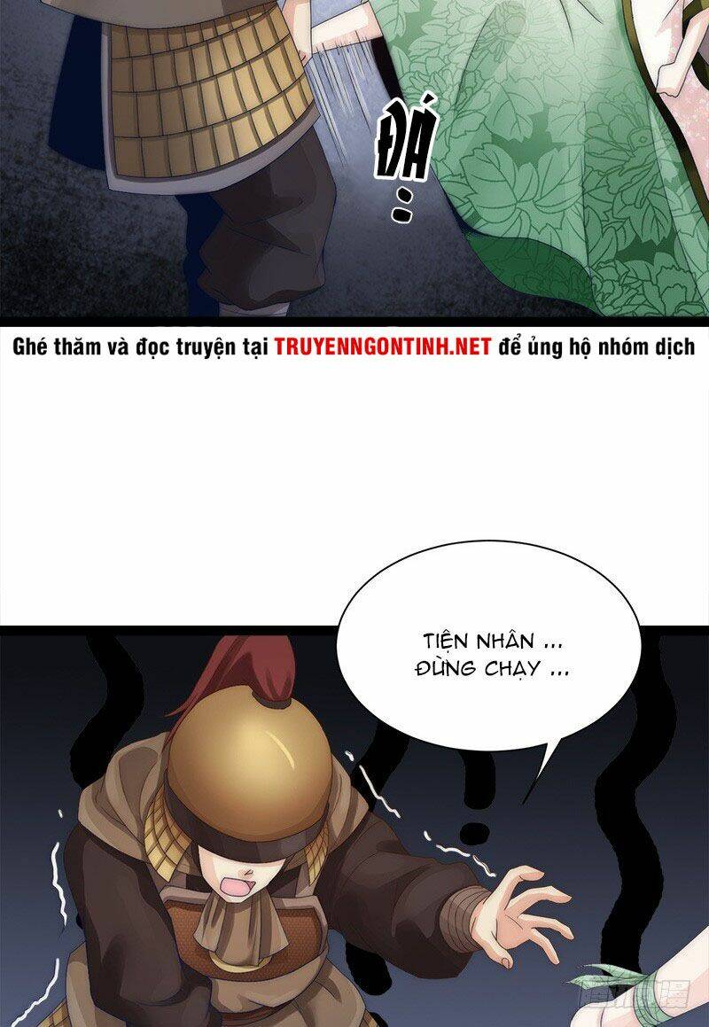 Niết Bàn Chi Phượng Nhan Lâm Ca: Chapter 2