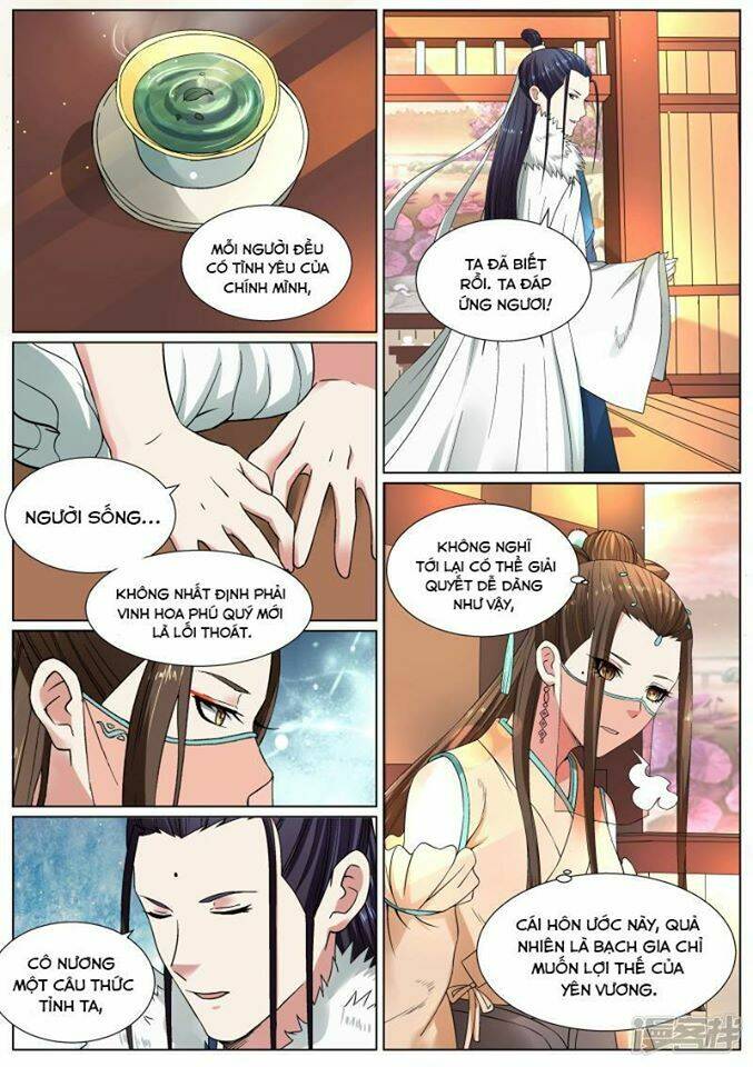 Bạch Chỉ Y Tiên: Chapter 17