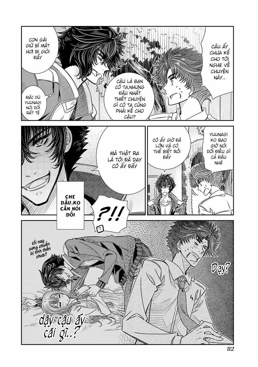 Seifuku No Vampiress Lord: Chapter 10