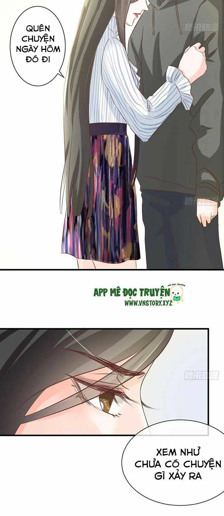 Cẩm Lý Thiếu Nữ Của Tôi: Chapter 47