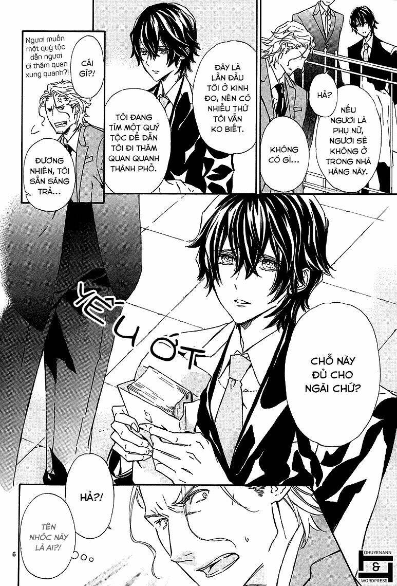 Tsuki No Shizumu Made: Chapter 1