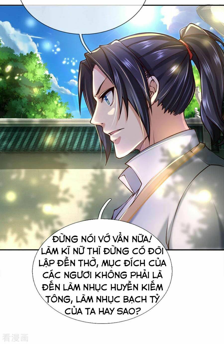Thân Thể Của Ta Là Kiếm Chủng: Chapter 80