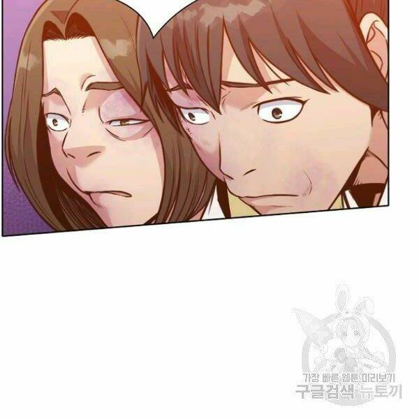 Thiên Võ Chiến Thần: Chapter 39