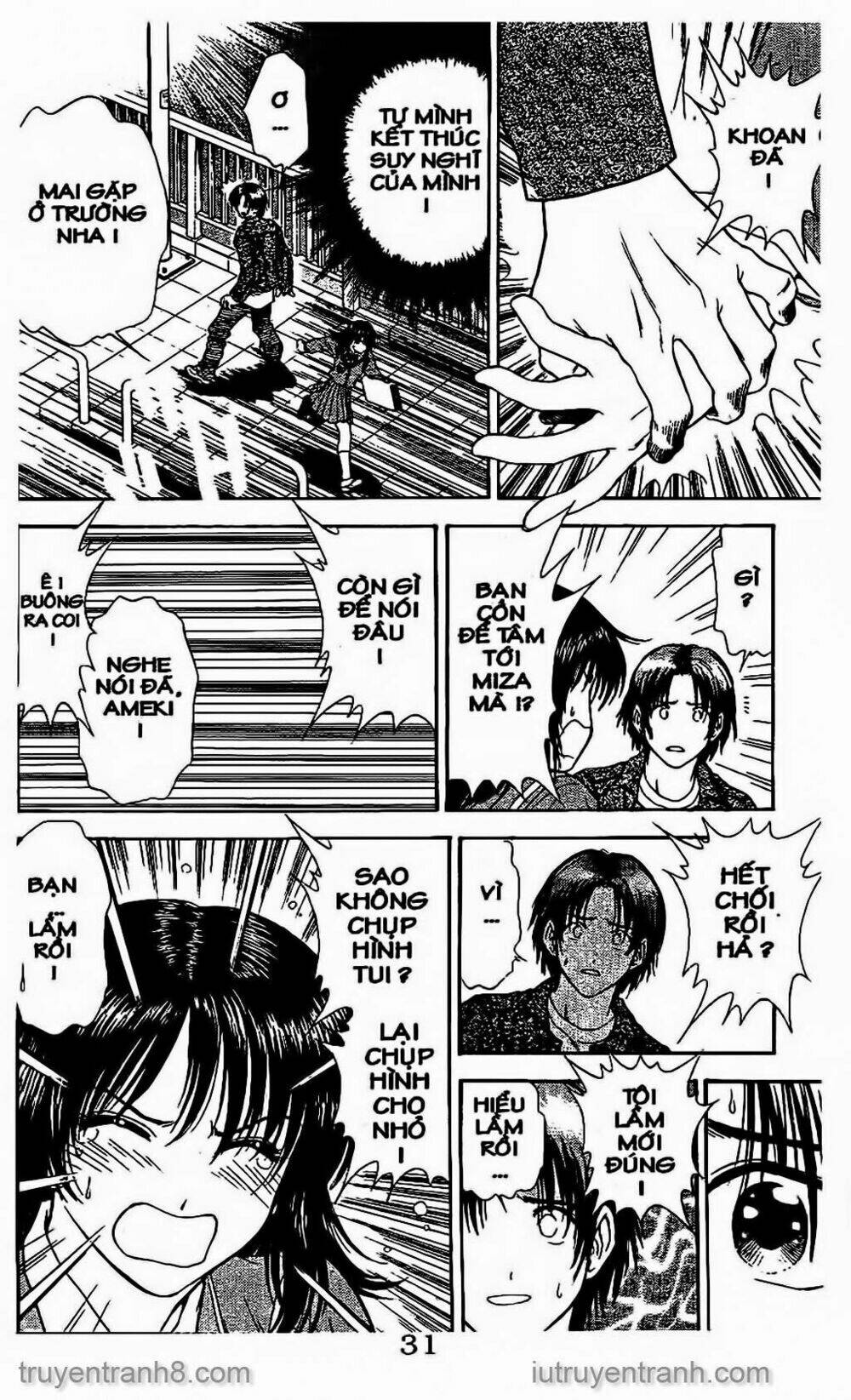 Saladdays: Chapter 61