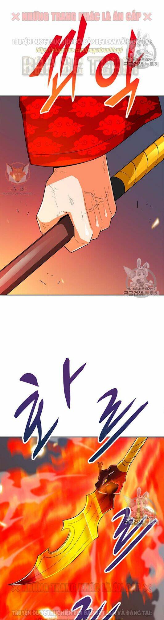 Tôi Tự Động Săn Một Mình: Chapter 68