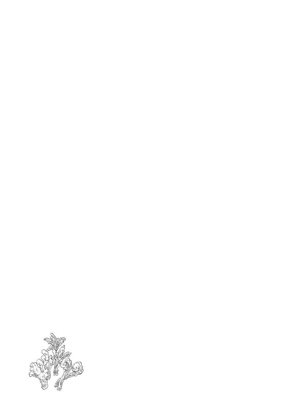 Metamorphose No Engawa: Chapter 35
