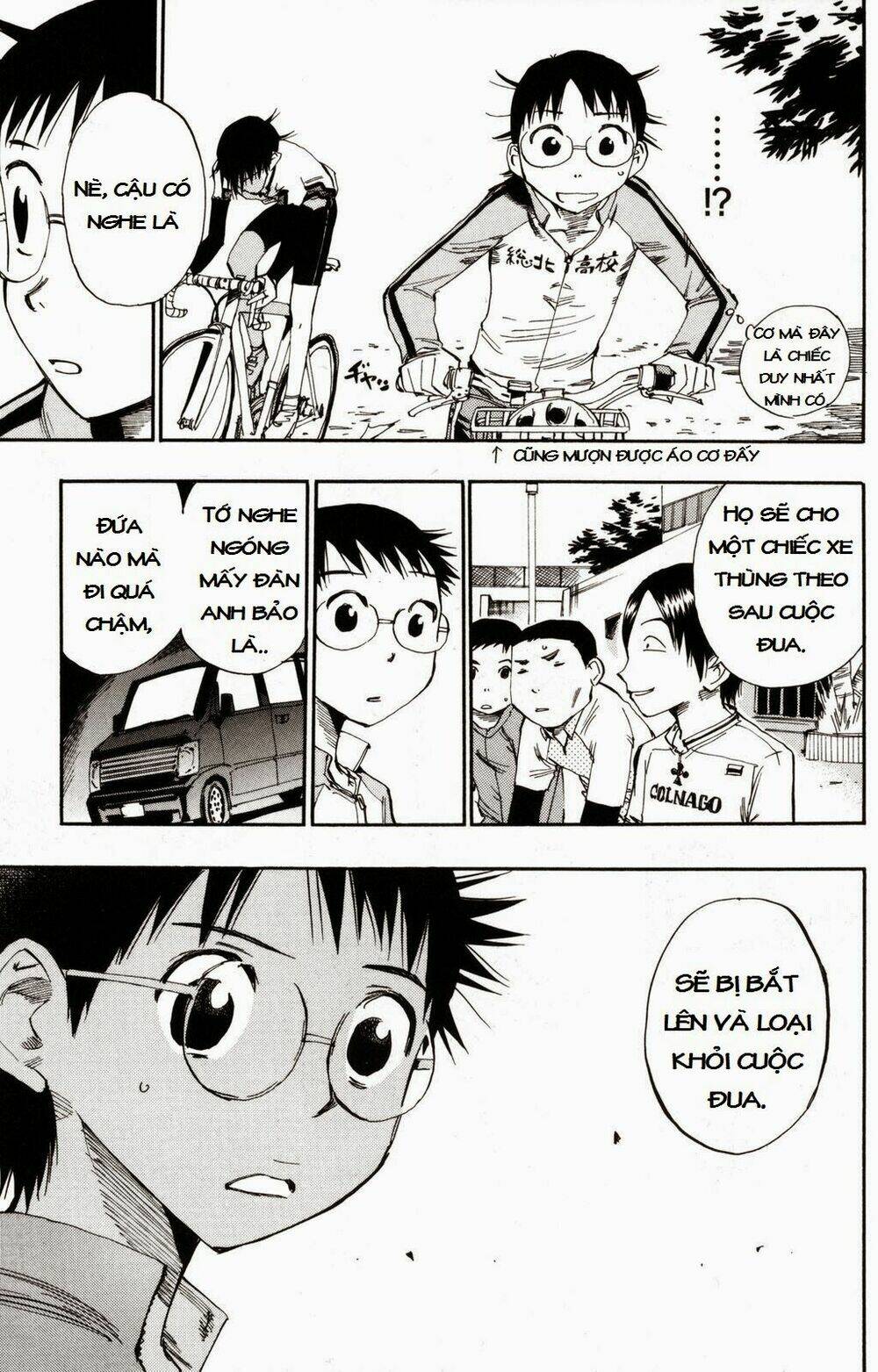 Chân Đạp Nhát Gan: Chapter 17