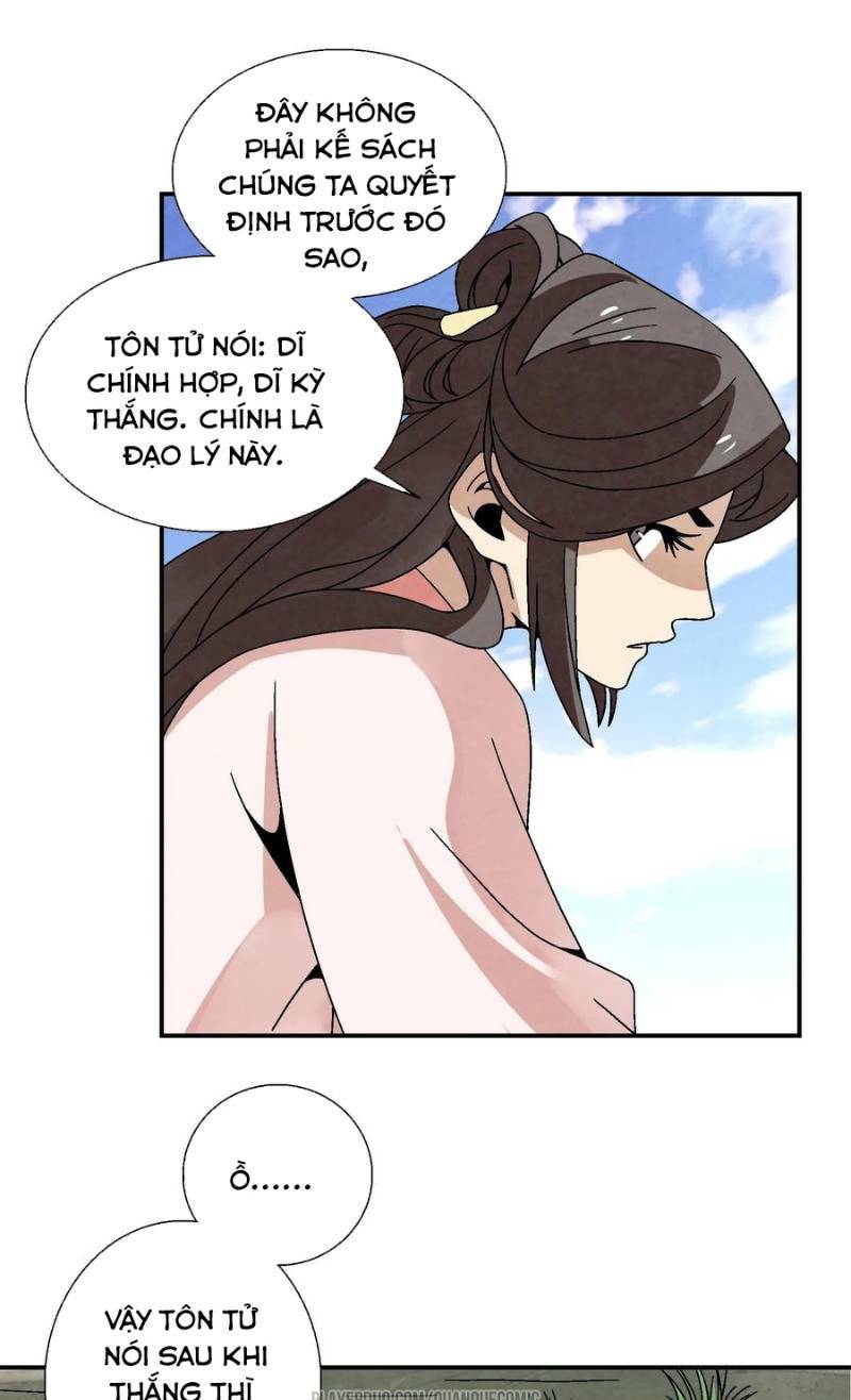 Ma Giáo Giáo Chủ Tái Xuất Giang Hồ: Chapter 28