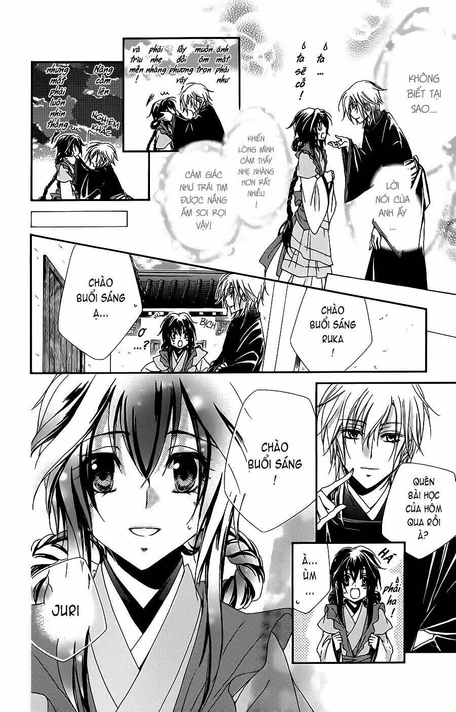 Hyakka Mangekyou: Chapter 1