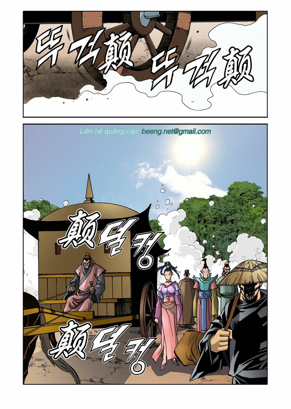 Nhật Tà Nguyệt Ma: Chapter 148