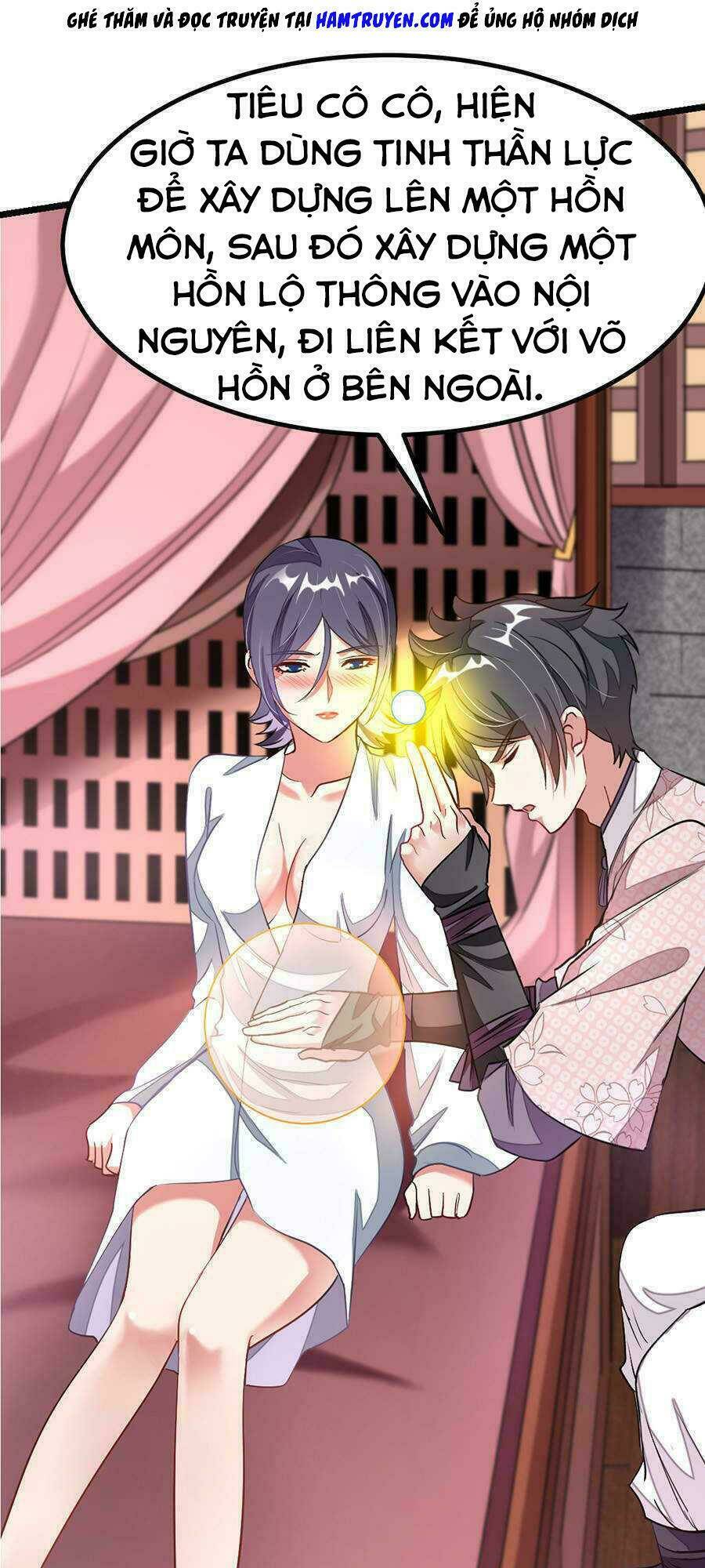 Cửu Dương Thần Vương: Chapter 94