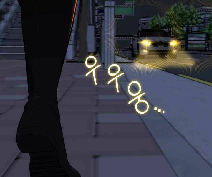 Luân Hồi Ác Nhân: Chapter 96