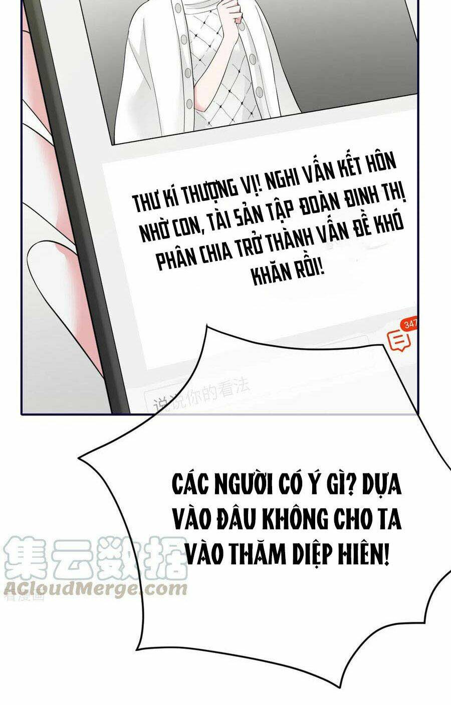 Đưa Em Đi Chơi: Chapter 78