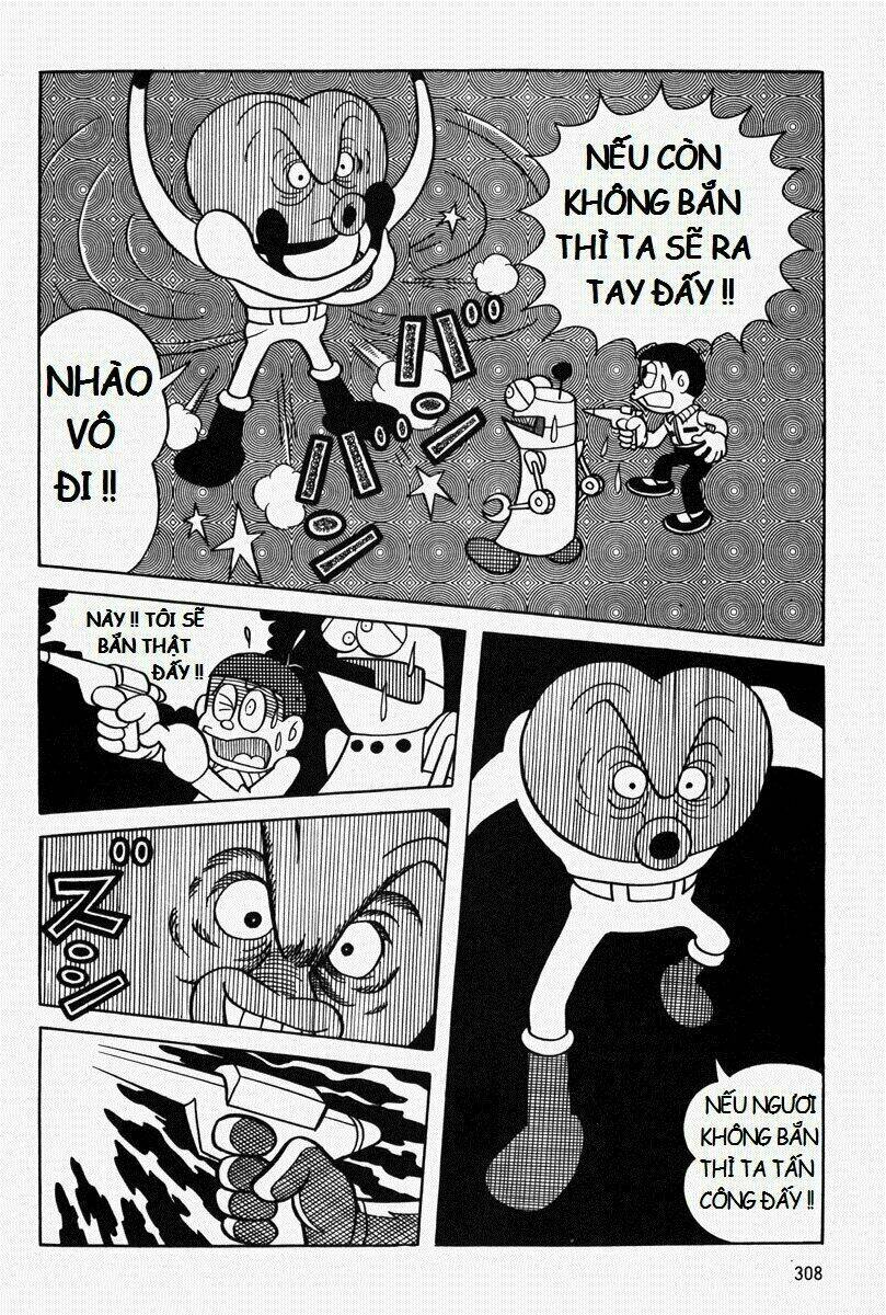 [Remake] Mojako: Chapter 8