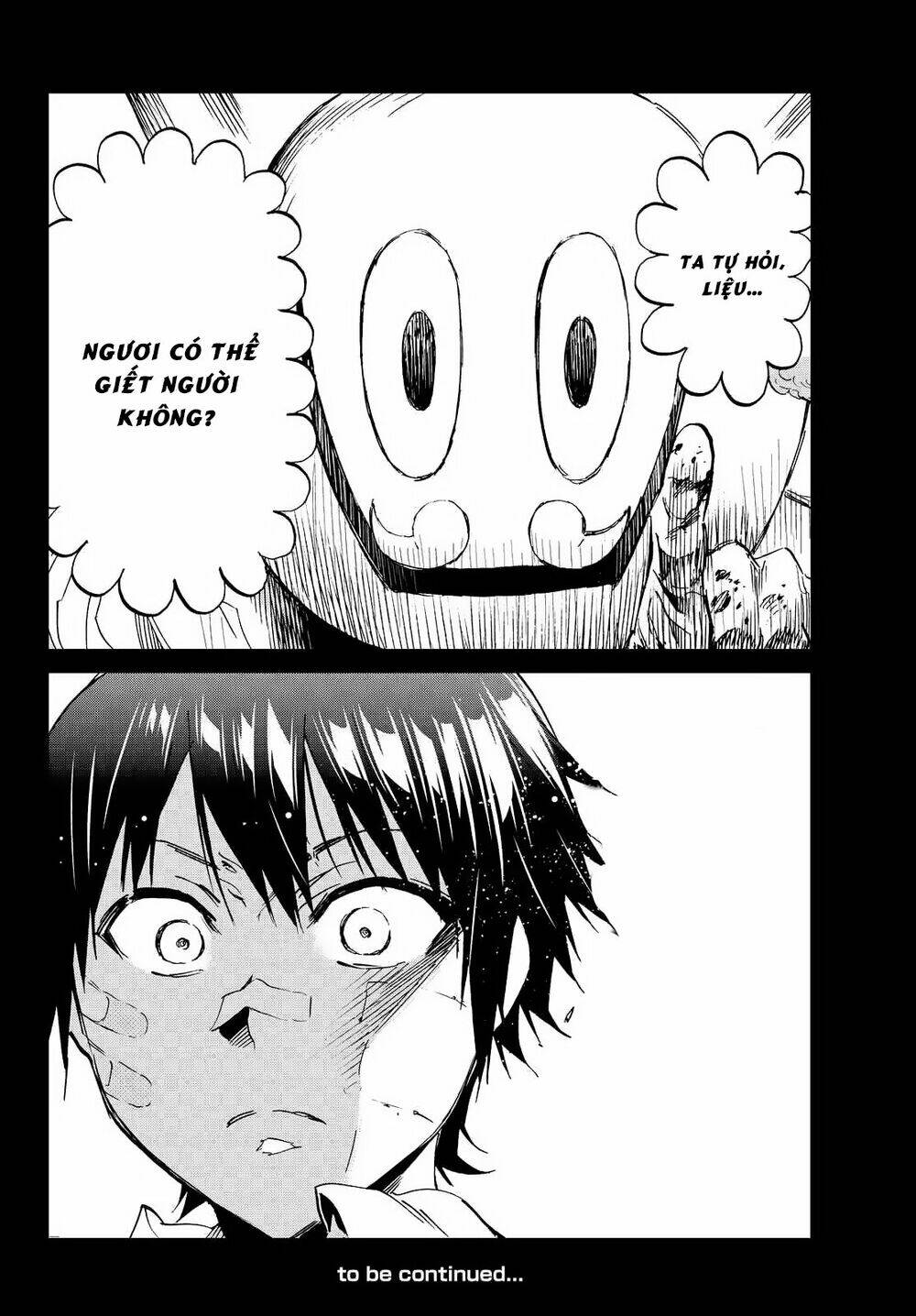 Real Account Ii: Chapter 109