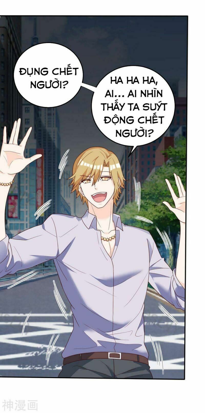 Thần Cấp Thấu Thị: Chapter 137