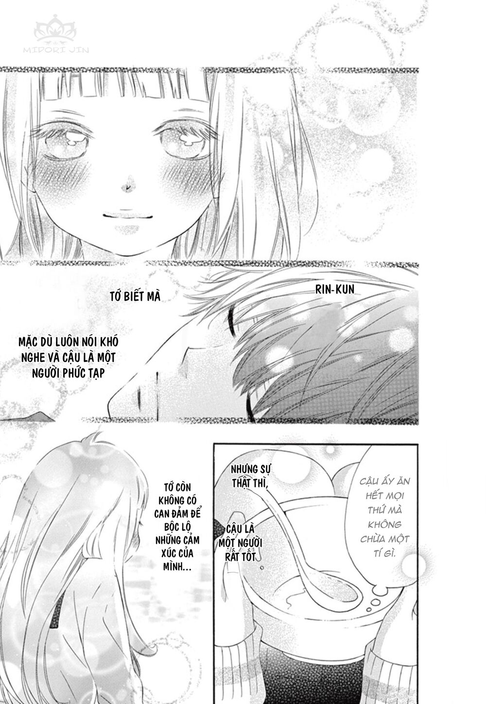 Uirabu – Uiuishii Love No Ohanashi: Chapter 2