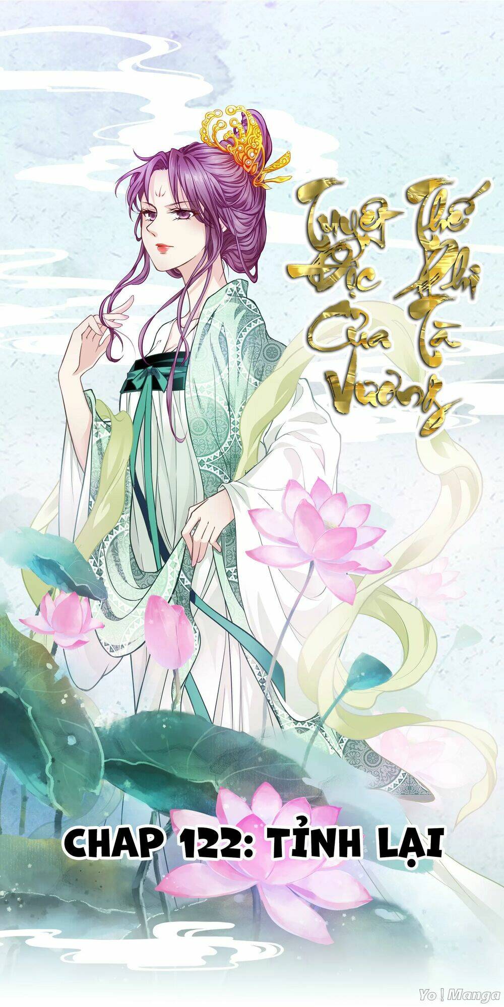 Tuyệt Thế Độc Phi Của Tà Vương: Chapter 122