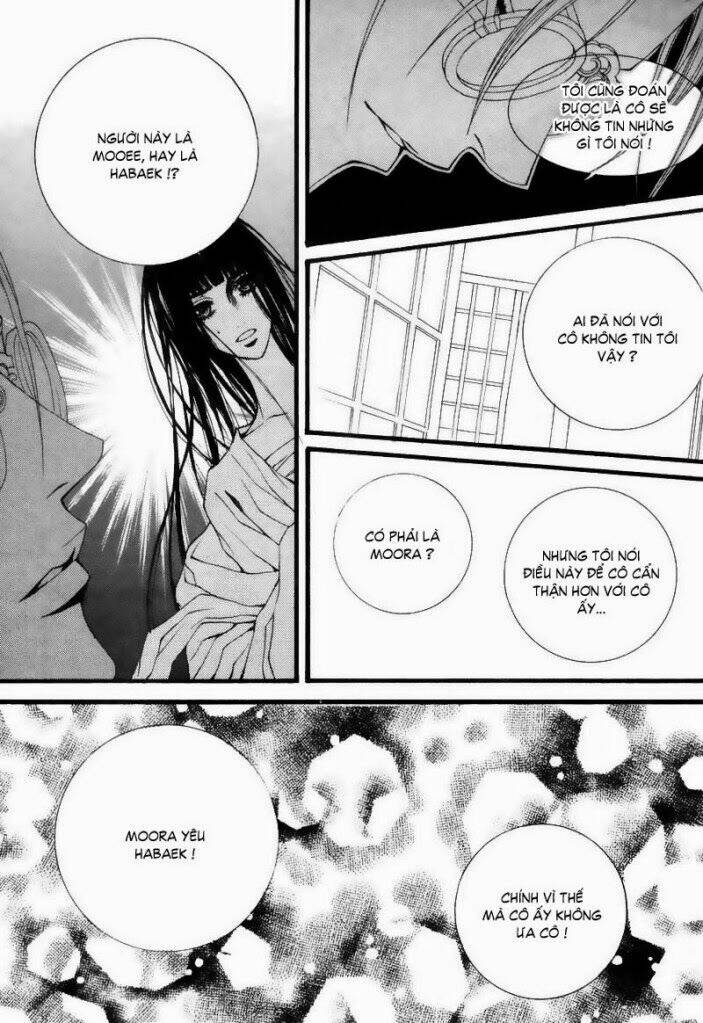 Tân Nương Của Thủy Thần: Chapter 11