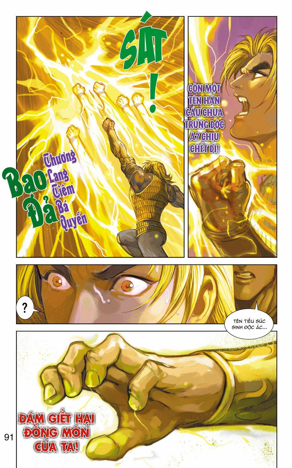 Thiên Tử Truyền Kỳ 6 - Hồng Vũ Đại Đế: Chapter 33