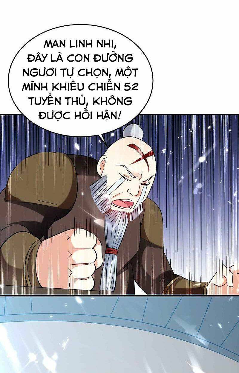 Vạn Giới Tiên Vương: Chapter 124