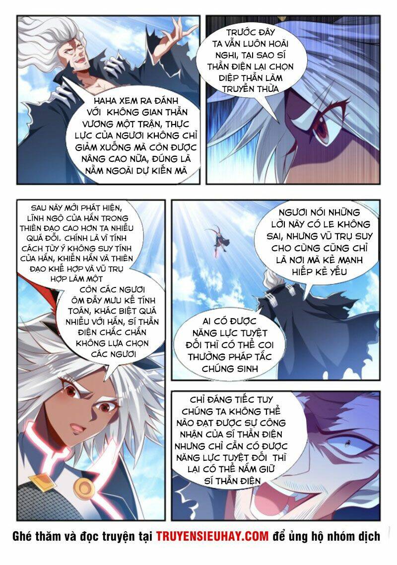 Vạn Giới Thần Chủ: Chapter 207