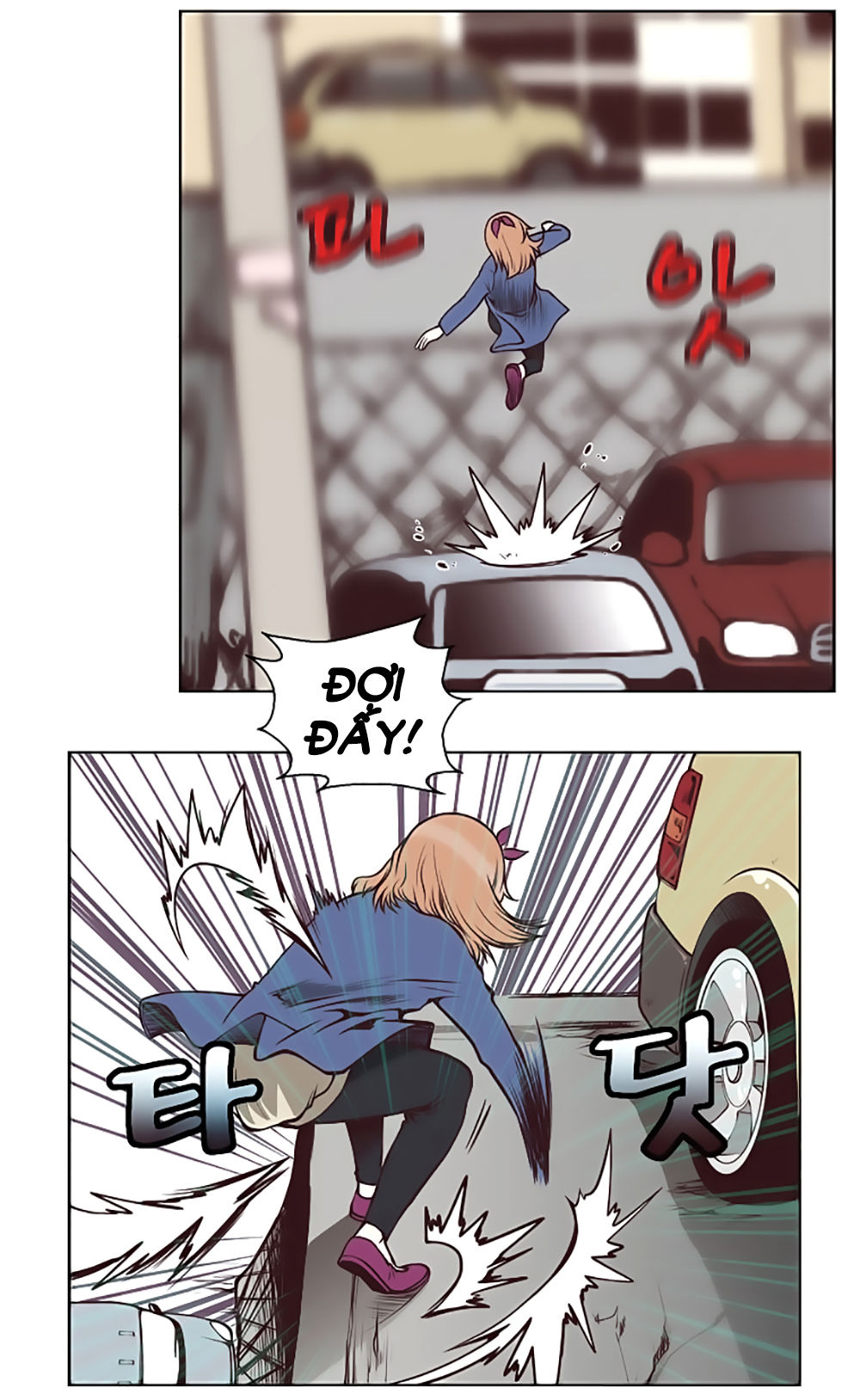 Mrs. Seonnyeo: Chapter 13